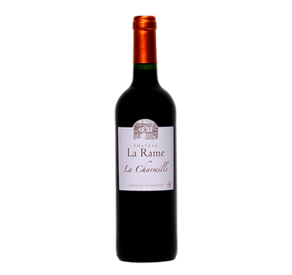 Chateau La Rame La Charmille